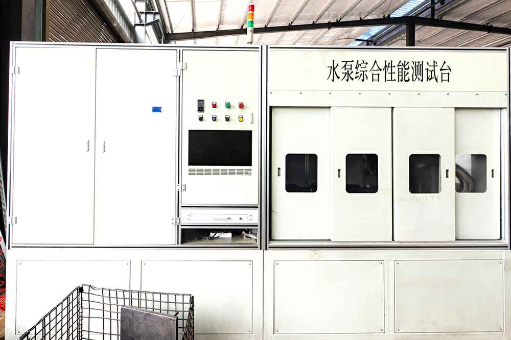 热烈祝贺欧宝app官方版web站入口-欧宝(中国)官网正式上线！